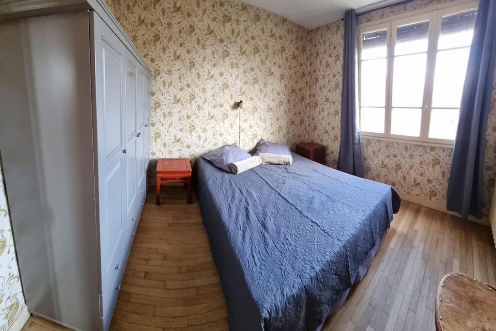 Les Noyers Monestois Entre Cher Et Canal De Berry Mennetou-sur-Cher エクステリア 写真